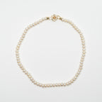 Japan AKOYA Natural Saltwater White Pearls